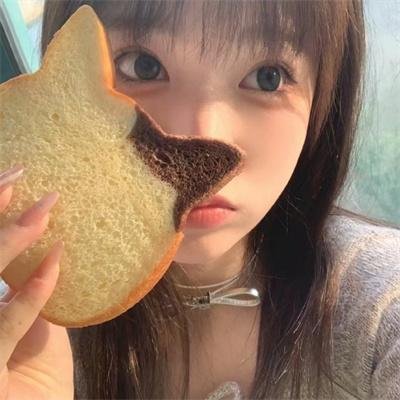 少爷